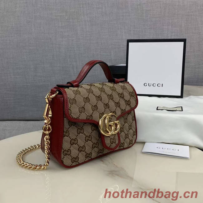 Gucci GG Supreme canvas Mini Top Handle Bag 583571 red