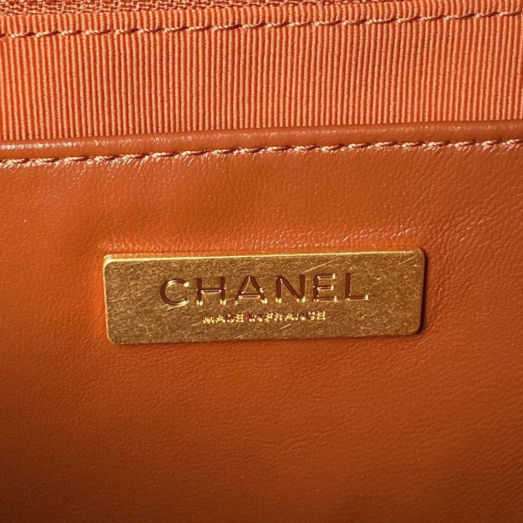 CHANEL 24A TOP HANDLE BAG AS4959 Brown CHANEL 24A TOP HANDLE BAG AS4959 Brown