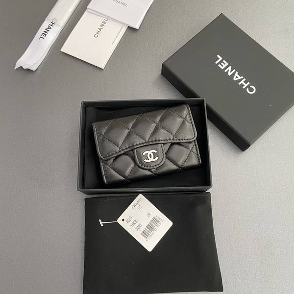 Chanel Card Holder Wallet CHW00088 Chanel Card Holder Wallet CHW00088