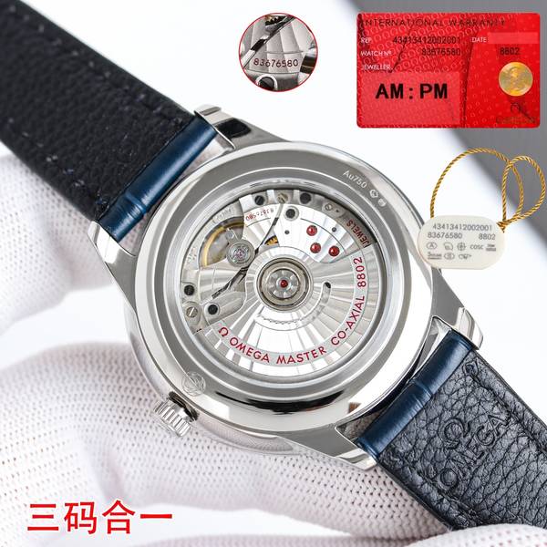 Omega Watch OMW00875-1