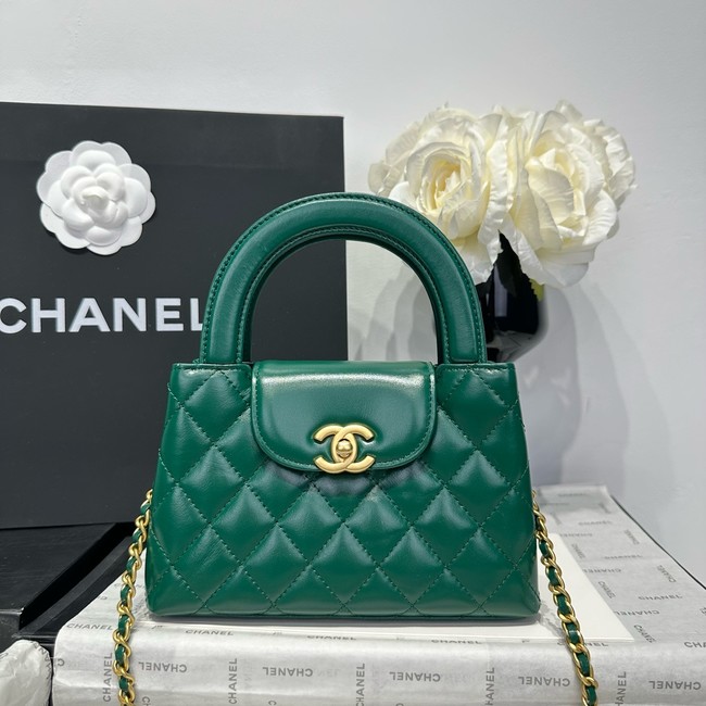 Chanel 23k Vintage Kelly Original Leather Top Handle Bag AS4416 dark green