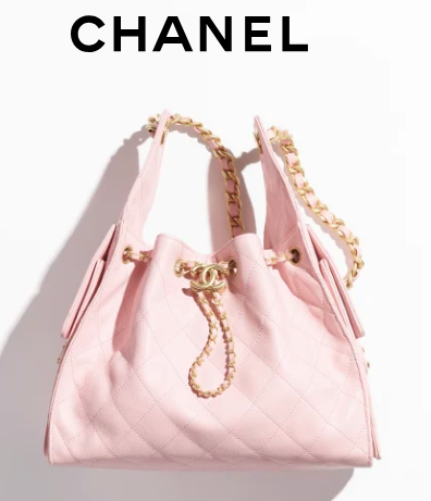 CHANEL 25 SMALL HANDBAG AS5293 Light Pink