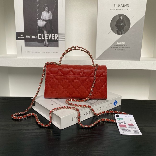 Chanel MINI FLAP BAG CLUTCH WITH CHAIN Gold-Tone Metal AP3238 red