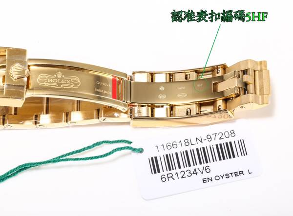 Rolex Watch RXW00903-1