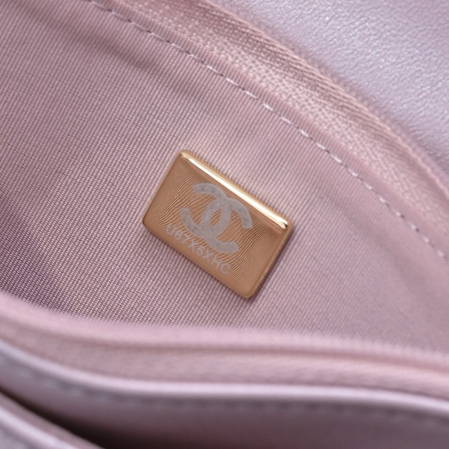 Chanel WALLET ON CHAIN AS4537 pink