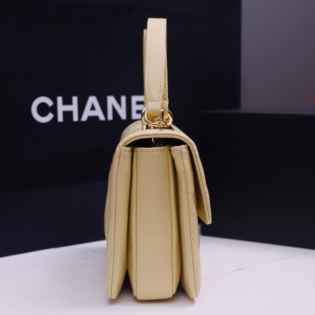 CHANEL mini Flap Bag With Top Handle 4654-7