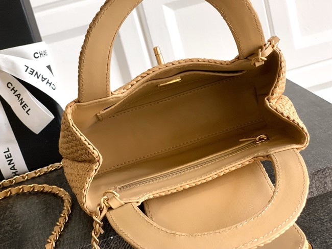 Chanel MINI Raffia SHOPPING BAG AS4416 Apricot