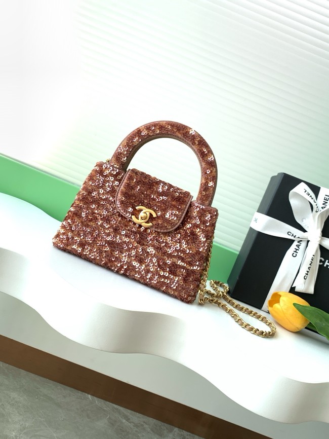 Chanel MINI Fringed Sequins SHOPPING BAG AS4416 Apricot