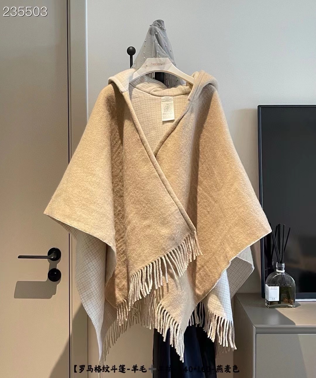 Fendi Cape Double-sided cashmere FDC35919