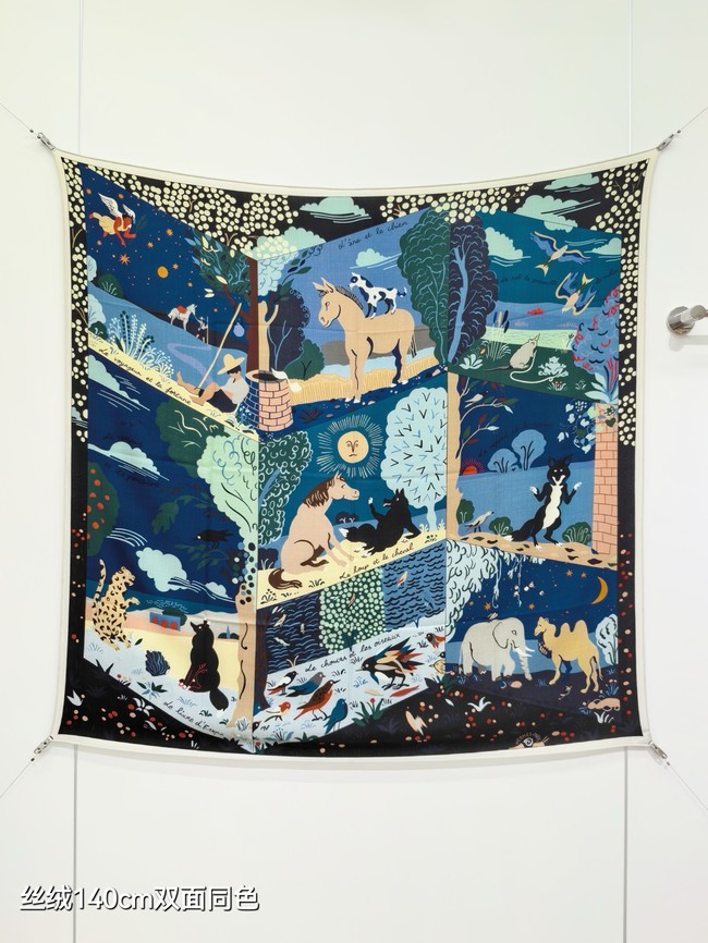 Hermes Shawl Cashmere and Silk Jacquard KY129