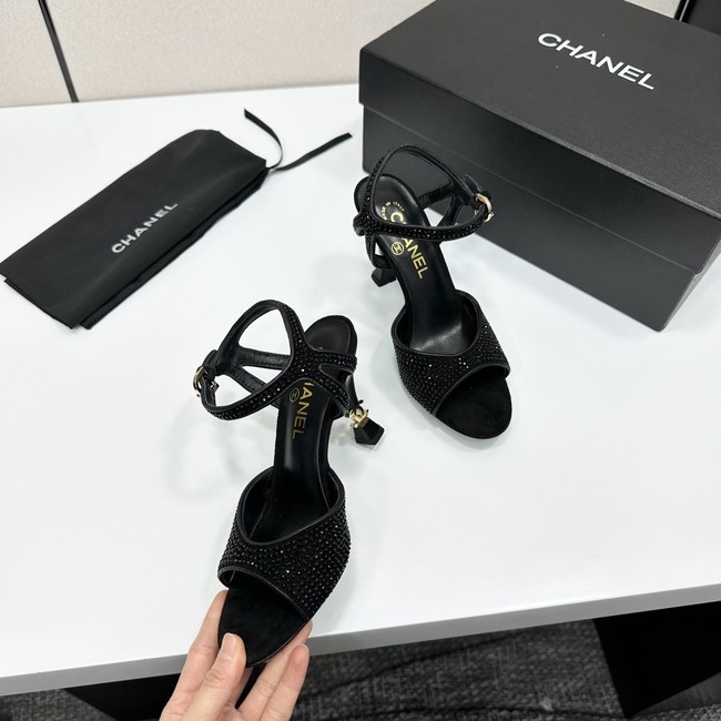 Chanel Slingback Pump 35975-2