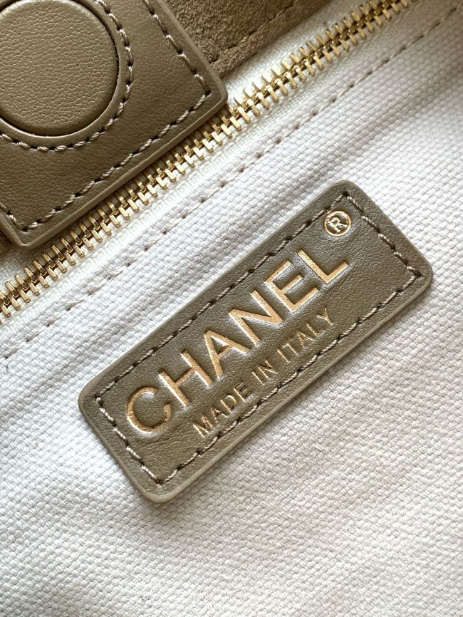 Chanel Suede Calfskin Shoulder Bag AS6268 Khaki
