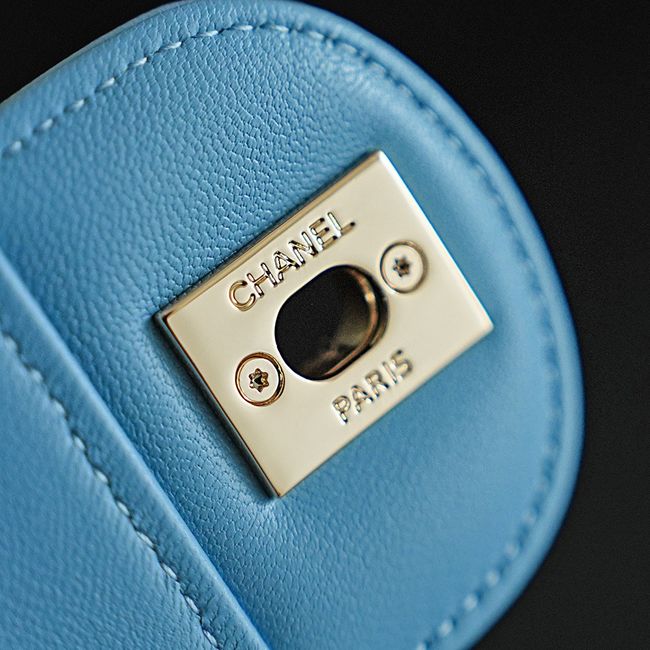 CHANEL Small Flapbag Braided Straw AS6017 blue