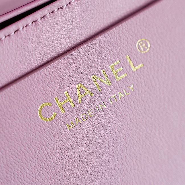 CHANEL Small Flapbag Braided Straw AS6017 light purple