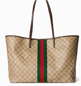 Gucci Tribeca large tote bag 874745 brown