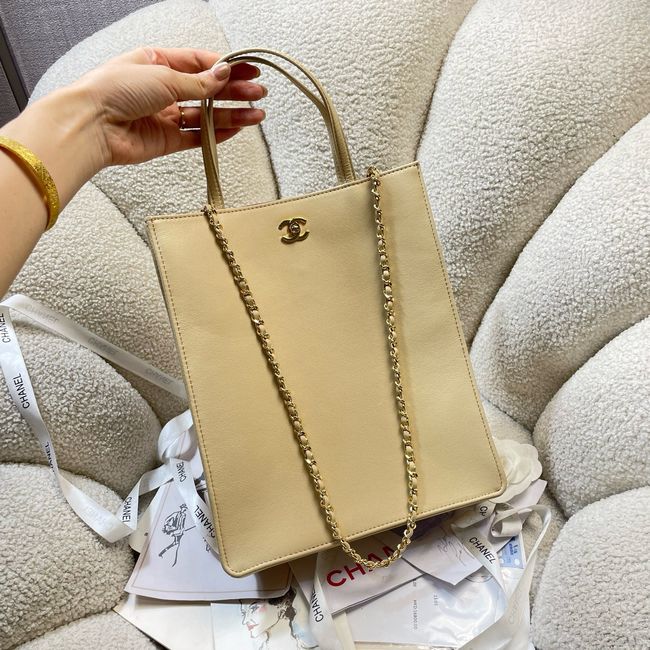 Chanel Small Shopping Bag AS6452 Dark Beige