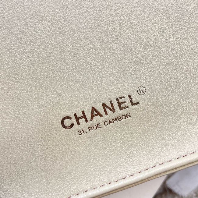 Chanel Small Shopping Bag AS6452 Dark Beige