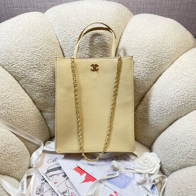 Chanel Small Shopping Bag AS6452 Dark Beige
