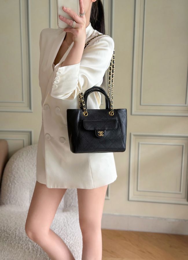 Chanel Small Shopping Bag AS6025 black