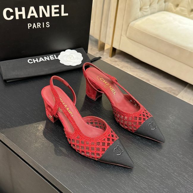 Chanel Slingbacks Lambskin 64111-2