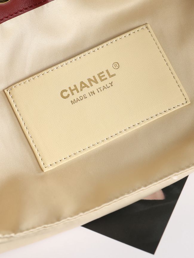 CHANEL 25 Mini Handbag AS5631 Light Beige & Black