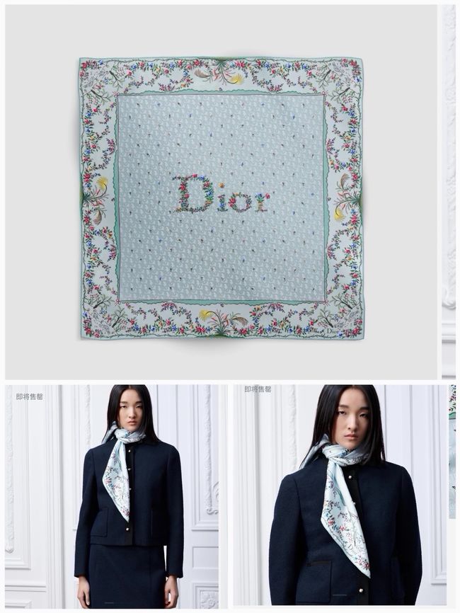 Dior 90 Square Scarf Silk Twill KY200-3