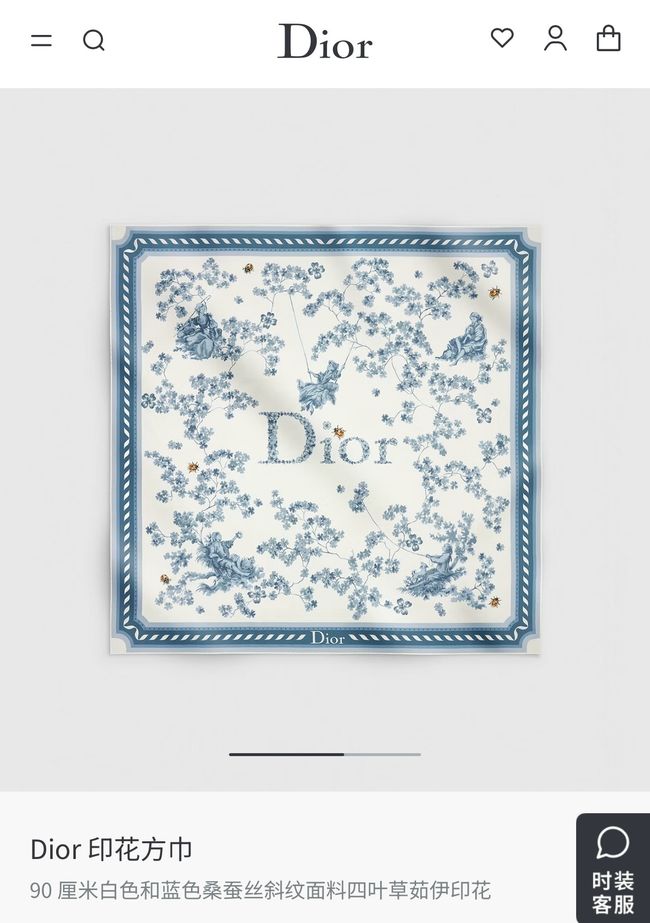 Dior cashmere scarf KY206-1
