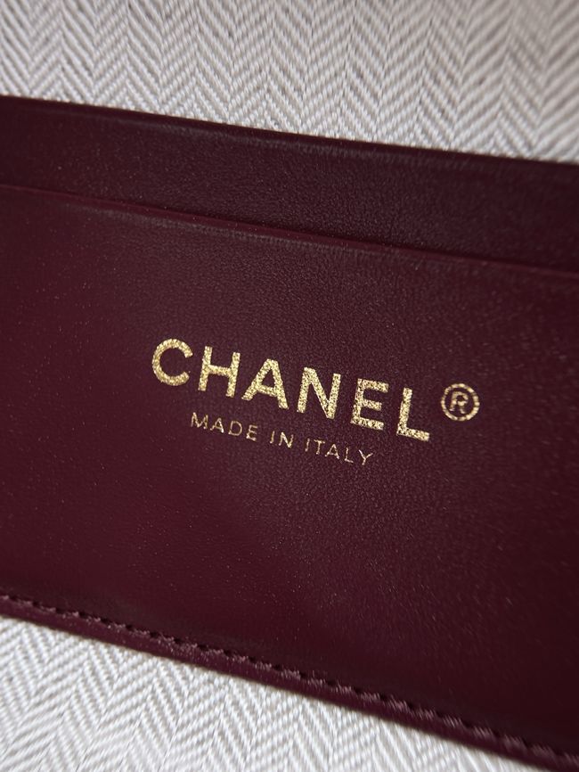 Chanel Large Vanity with chain AS6473 dark brown