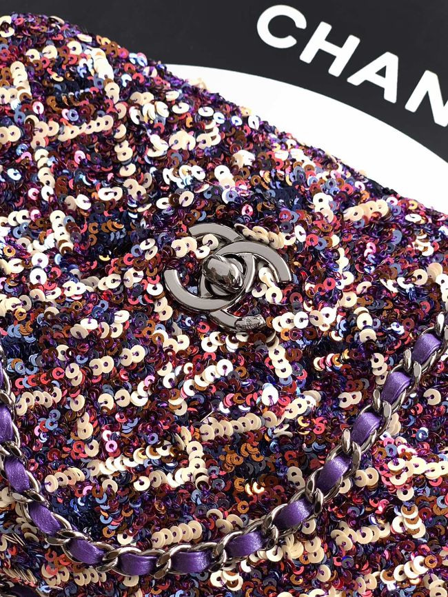 Chanel Small Flap Bag 6171 Purple