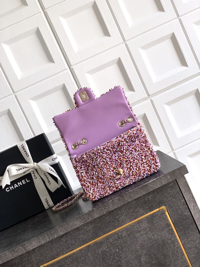 Chanel Small Flap Bag 6171 Light purple