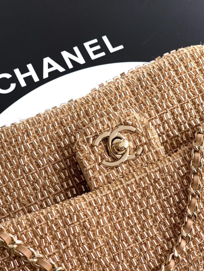 Chanel Small Flap Bag 6171 brown