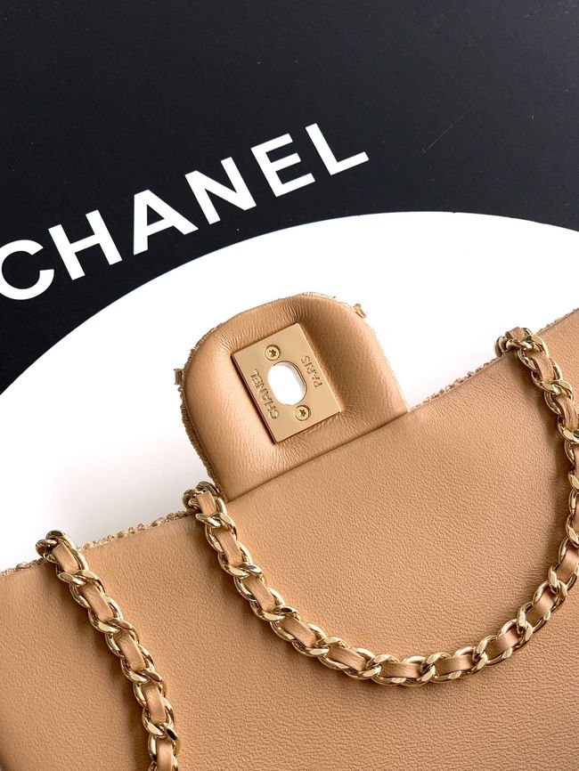 Chanel Small Flap Bag 6171 brown