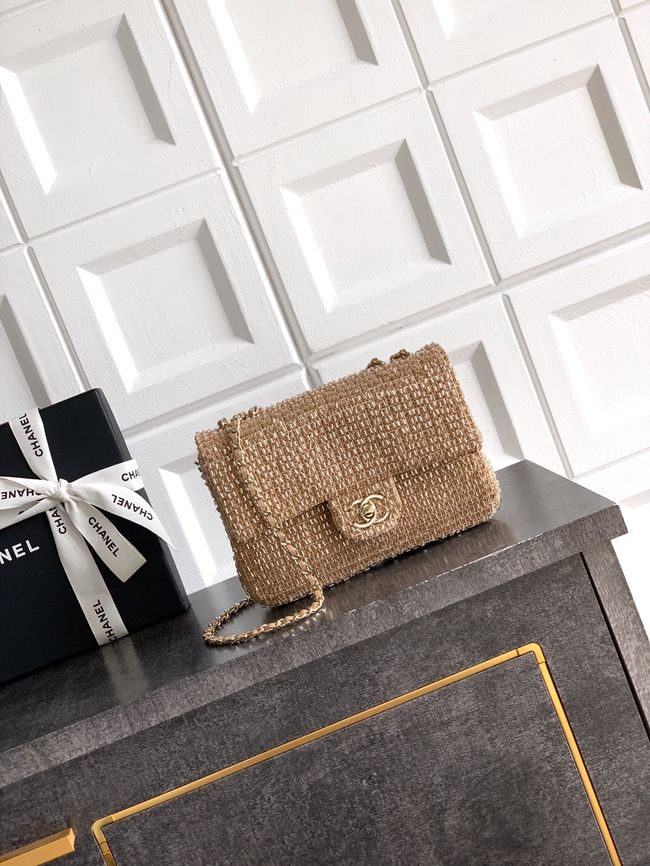 Chanel Small Flap Bag 6171 brown