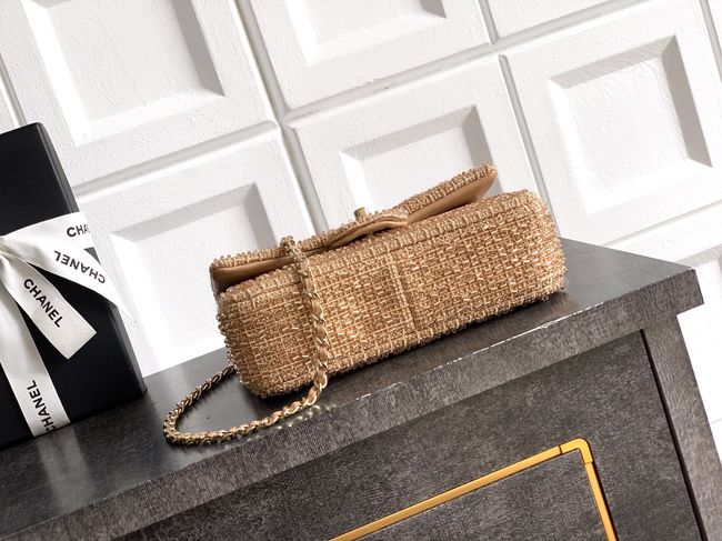 Chanel Small Flap Bag 6171 brown