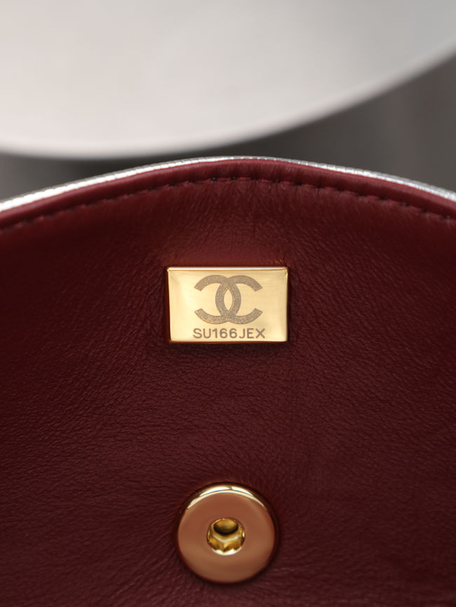 Chanel Mini Flap Bag AS6430 Silvery